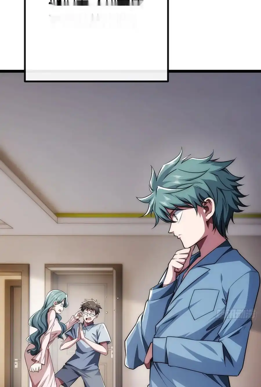 Read Infinite Evolution From Scratch ar Manga Online