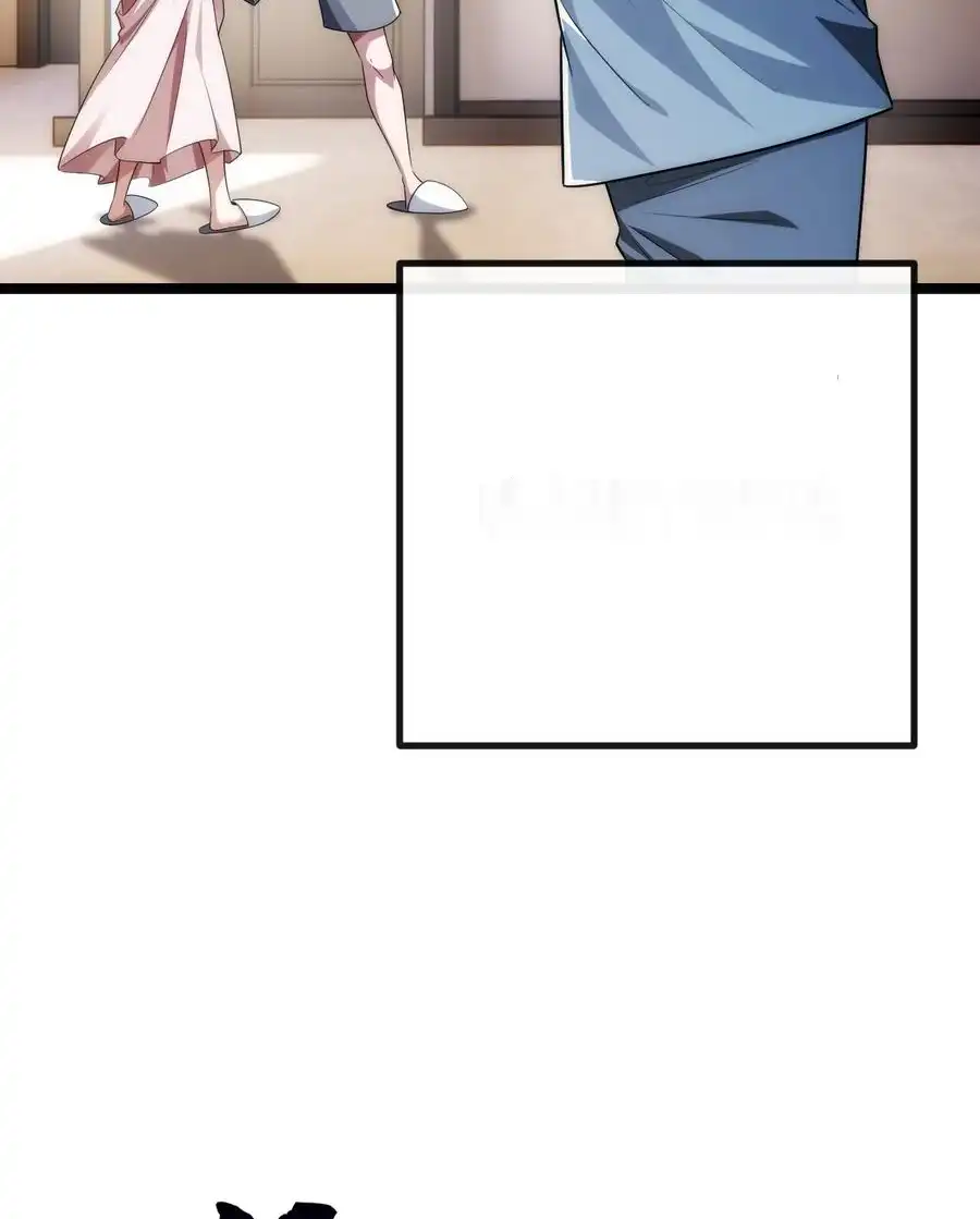 Read Infinite Evolution From Scratch ar Manga Online