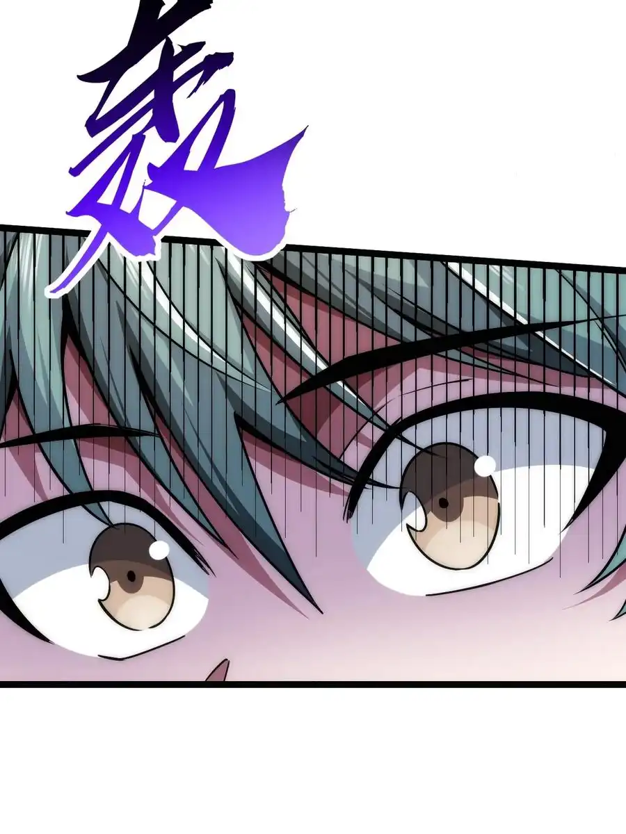 Read Infinite Evolution From Scratch ar Manga Online