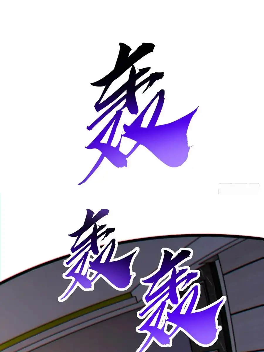 Read Infinite Evolution From Scratch ar Manga Online