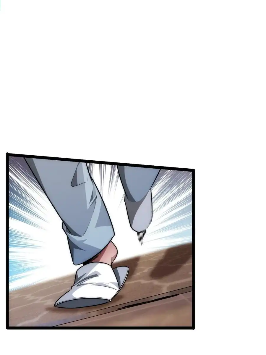 Read Infinite Evolution From Scratch ar Manga Online