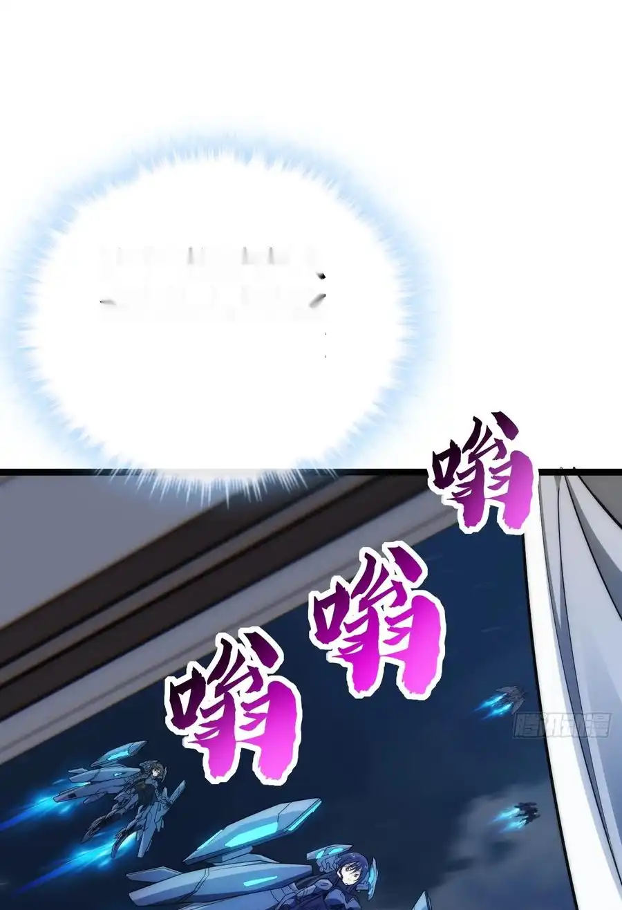 Read Infinite Evolution From Scratch ar Manga Online