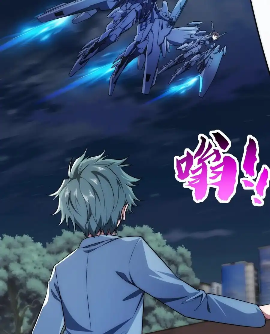 Read Infinite Evolution From Scratch ar Manga Online