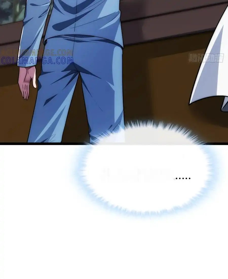 Read Infinite Evolution From Scratch ar Manga Online