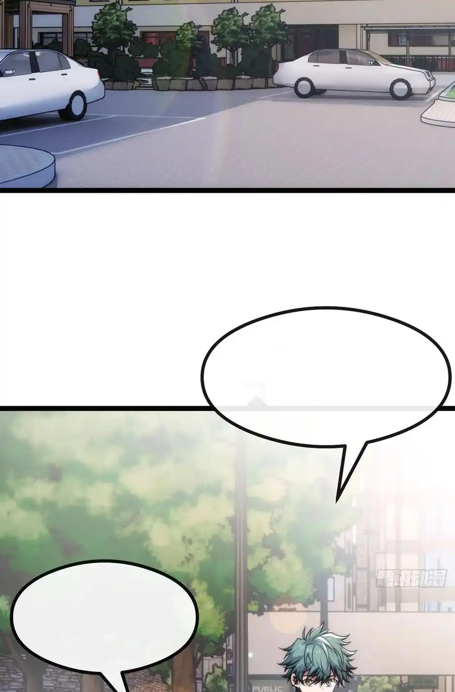 Read Infinite Evolution From Scratch ar Manga Online