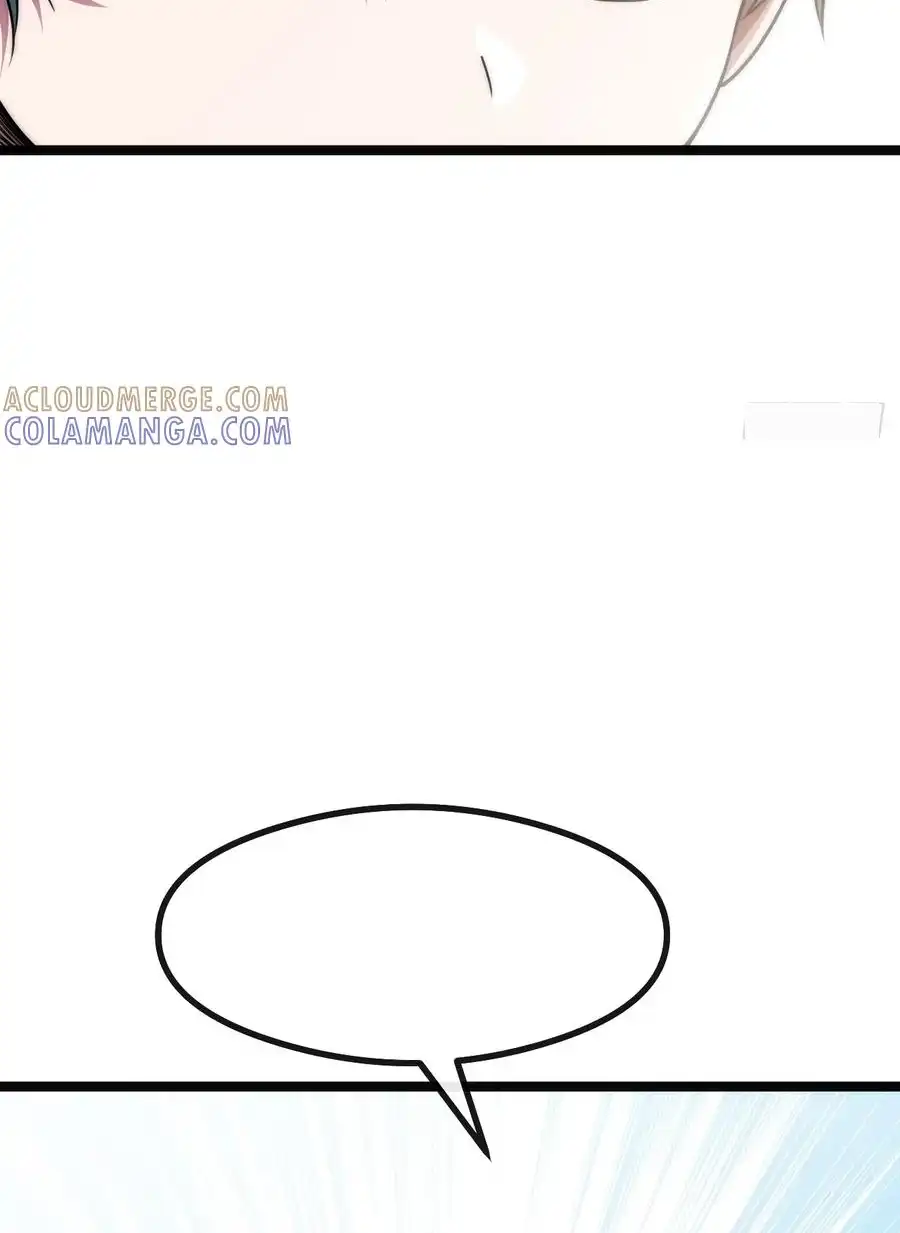 Read Infinite Evolution From Scratch ar Manga Online