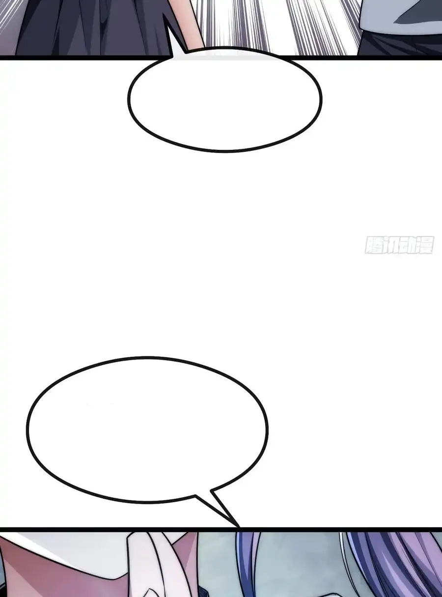 Read Infinite Evolution From Scratch ar Manga Online