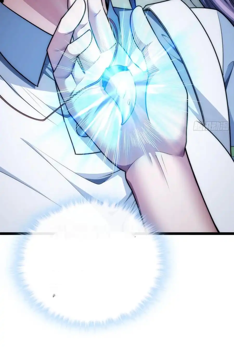 Read Infinite Evolution From Scratch ar Manga Online