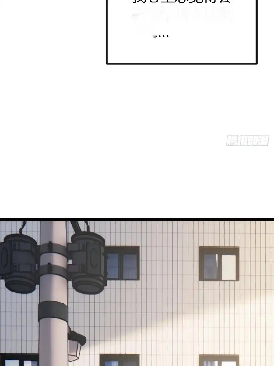 Read Infinite Evolution From Scratch ar Manga Online