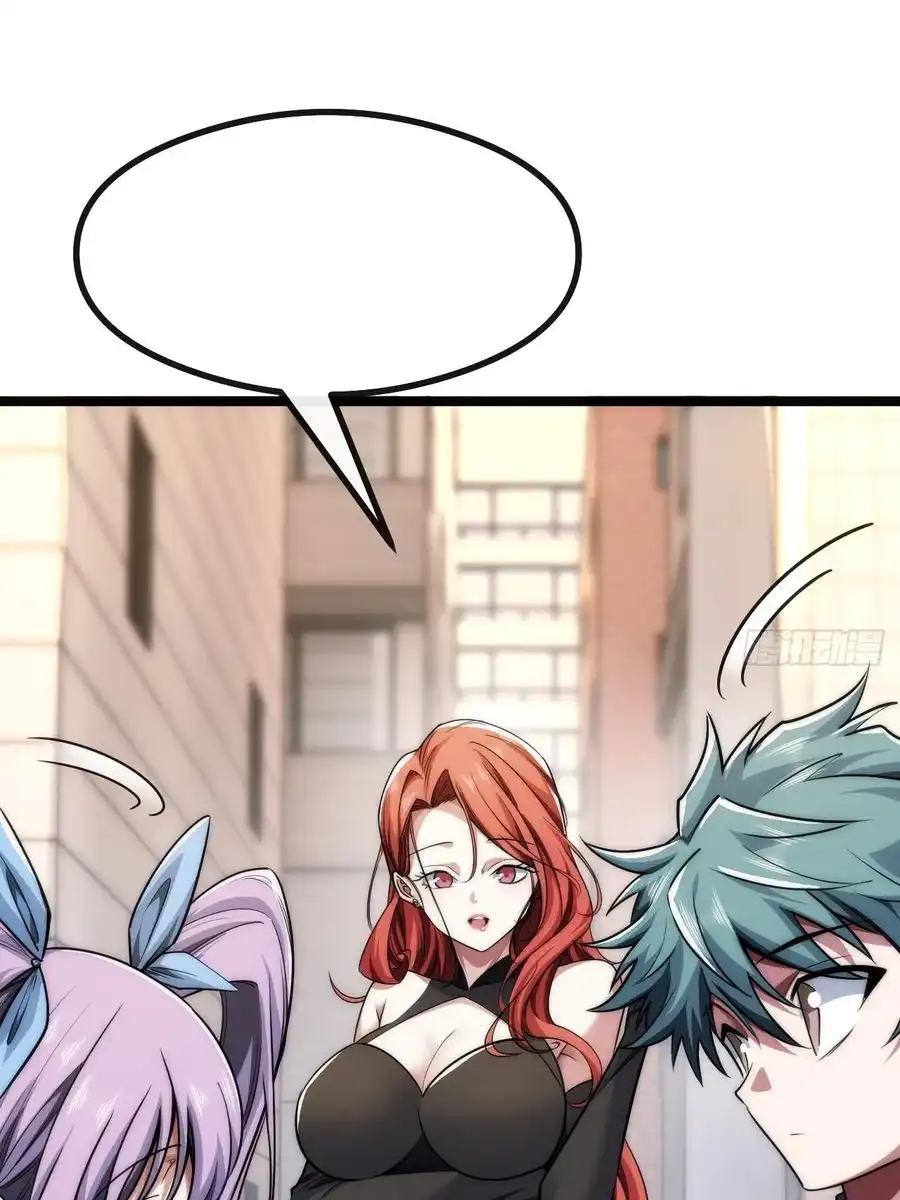 Read Infinite Evolution From Scratch ar Manga Online