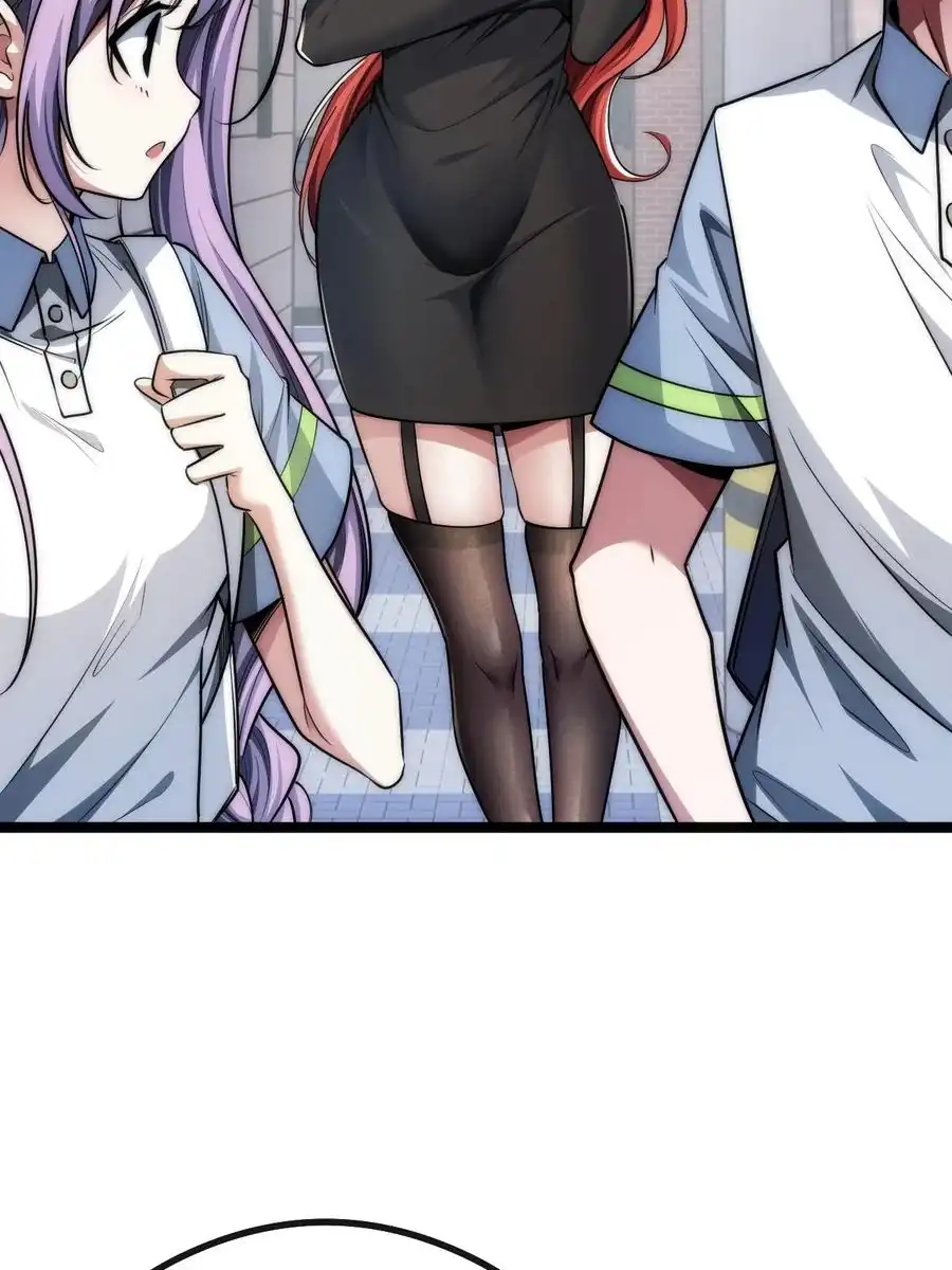 Read Infinite Evolution From Scratch ar Manga Online