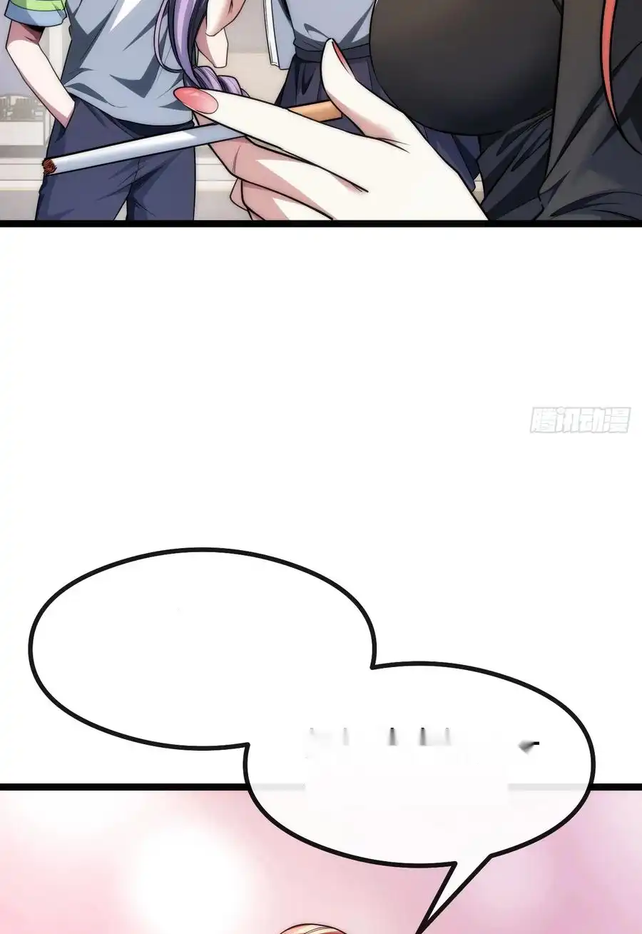 Read Infinite Evolution From Scratch ar Manga Online