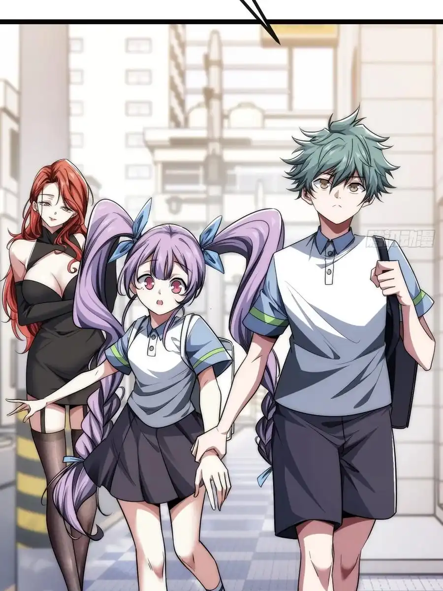 Read Infinite Evolution From Scratch ar Manga Online