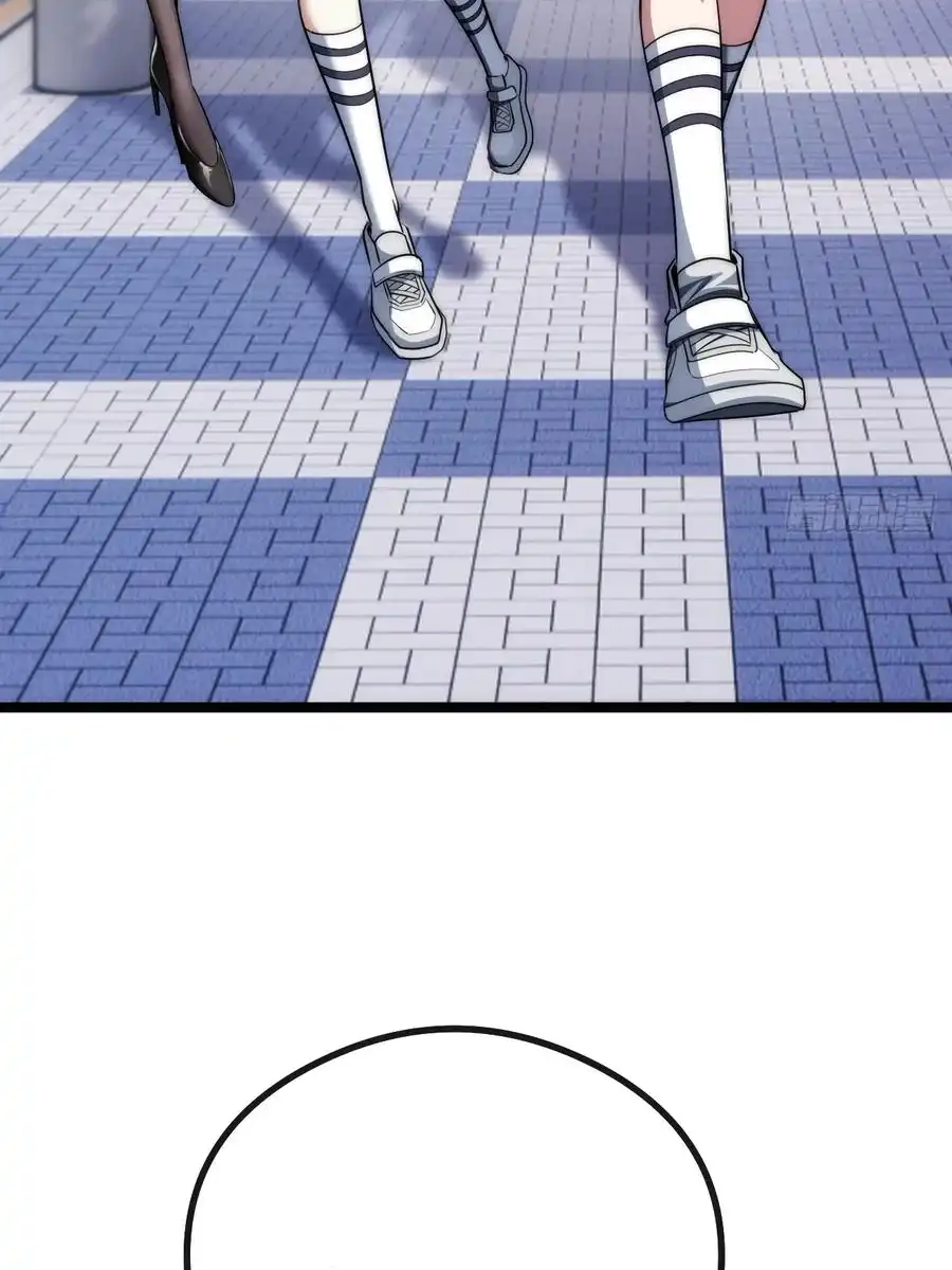 Read Infinite Evolution From Scratch ar Manga Online