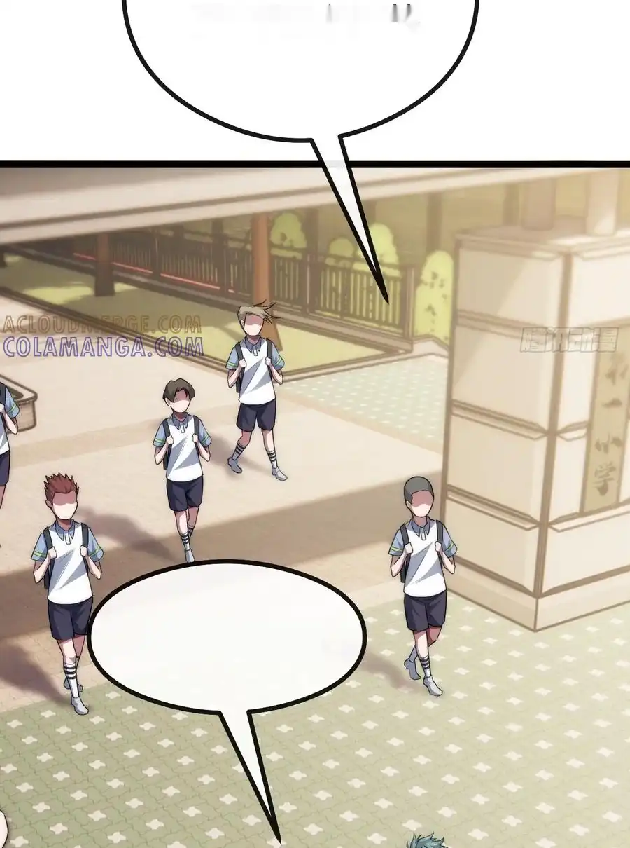 Read Infinite Evolution From Scratch ar Manga Online