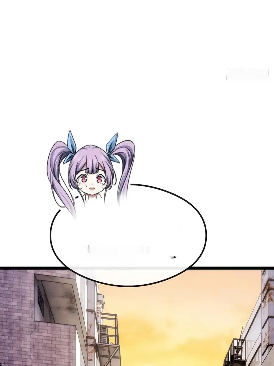 Read Infinite Evolution From Scratch ar Manga Online