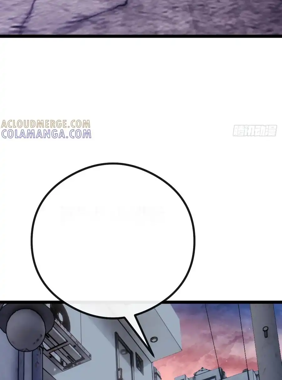 Read Infinite Evolution From Scratch ar Manga Online