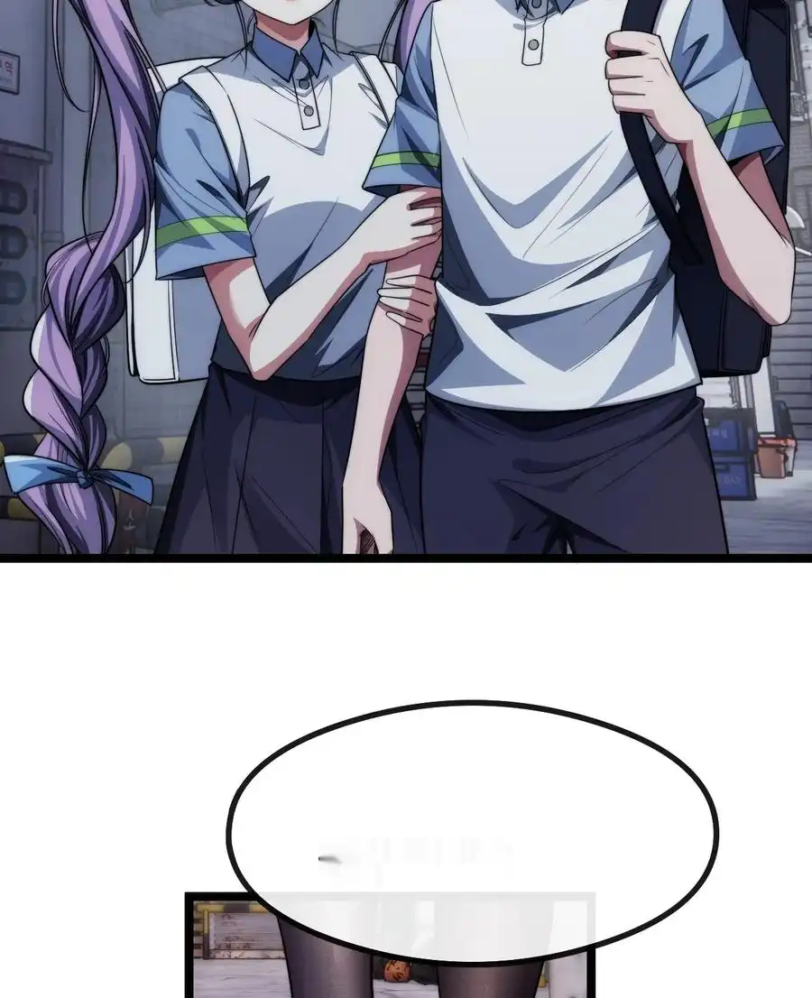 Read Infinite Evolution From Scratch ar Manga Online