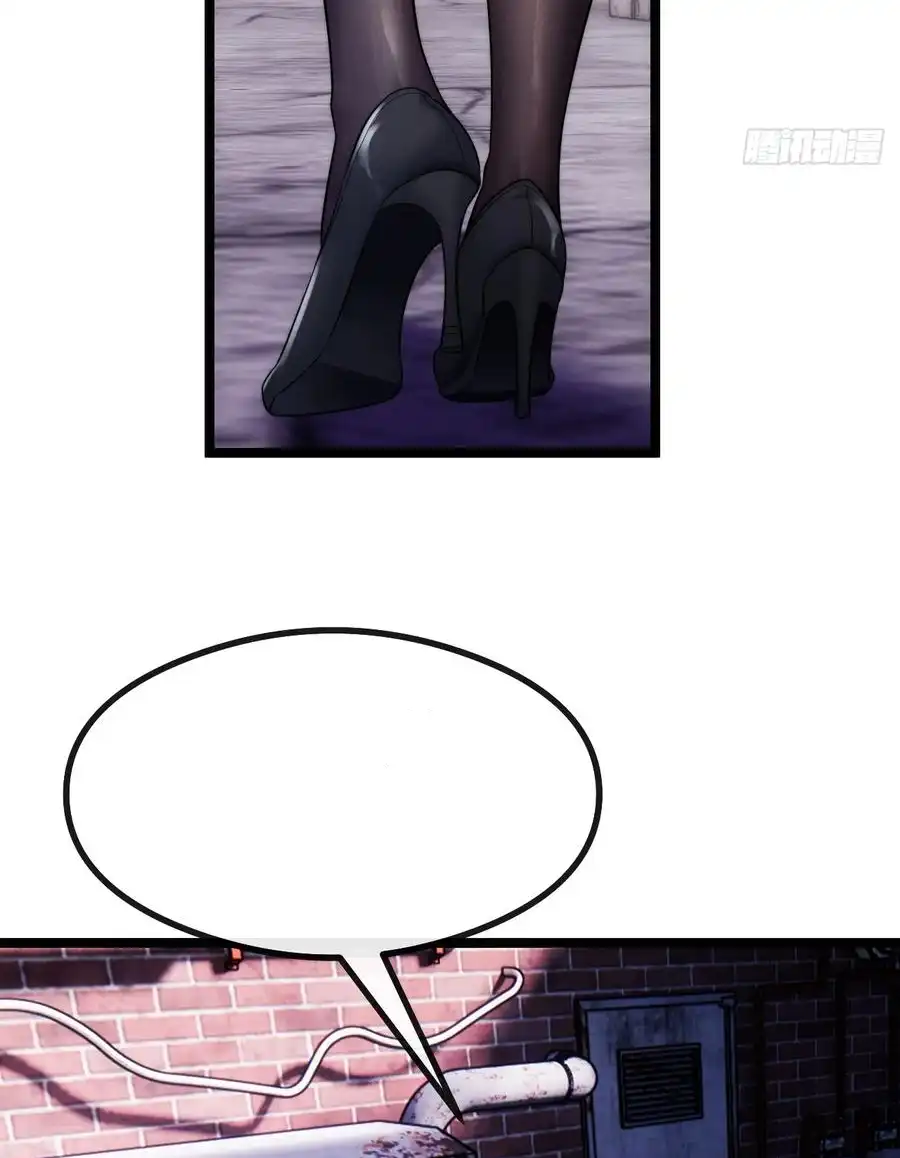 Read Infinite Evolution From Scratch ar Manga Online