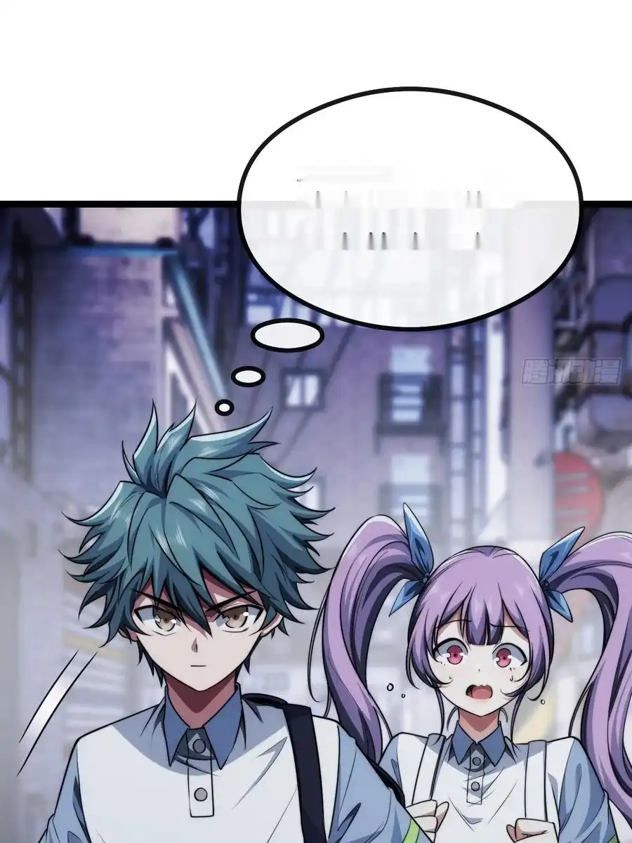 Read Infinite Evolution From Scratch ar Manga Online