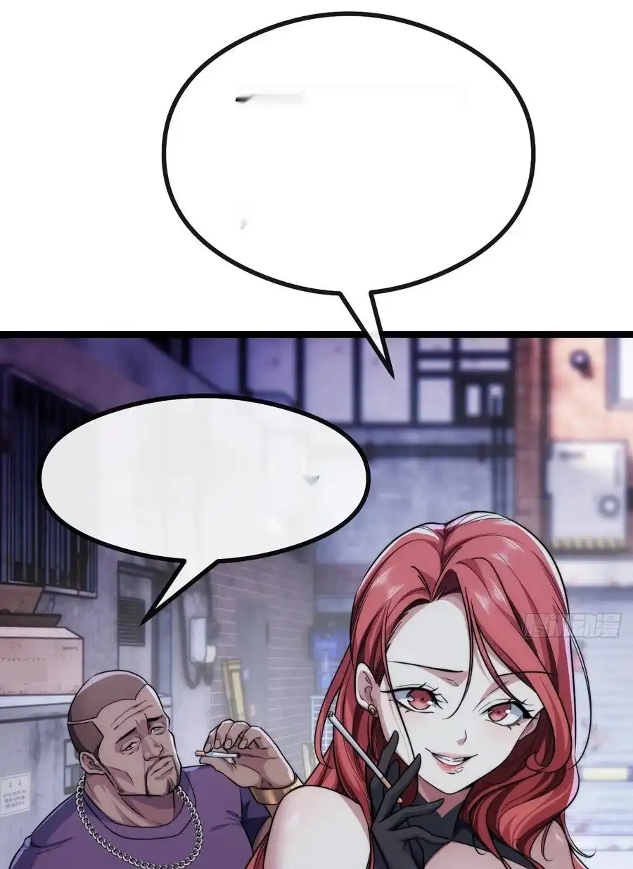 Read Infinite Evolution From Scratch ar Manga Online