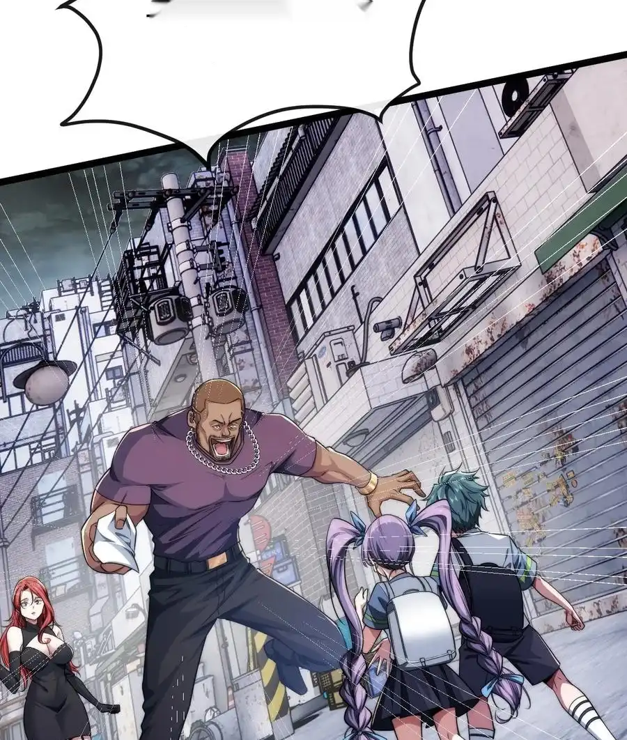 Read Infinite Evolution From Scratch ar Manga Online