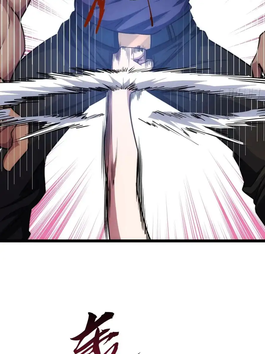 Read Infinite Evolution From Scratch ar Manga Online