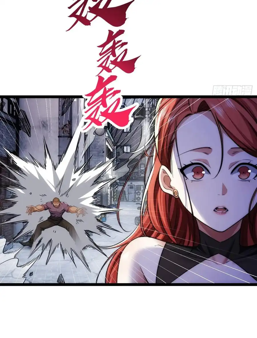 Read Infinite Evolution From Scratch ar Manga Online