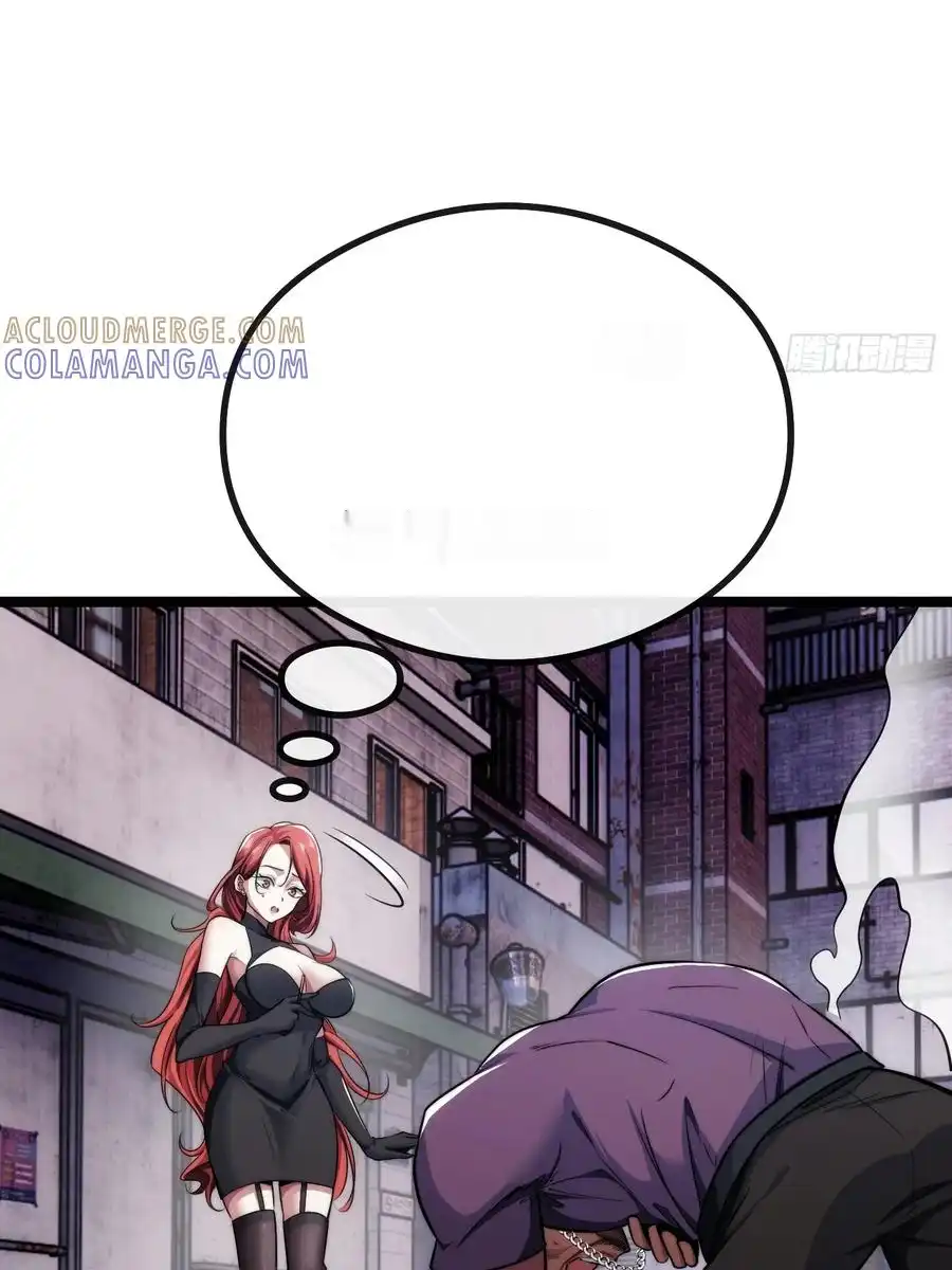 Read Infinite Evolution From Scratch ar Manga Online