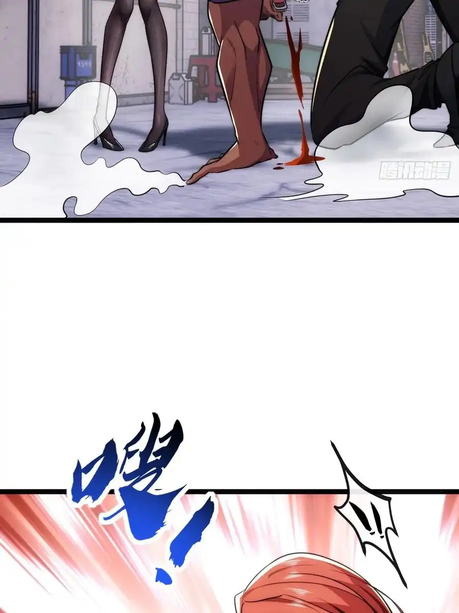 Read Infinite Evolution From Scratch ar Manga Online