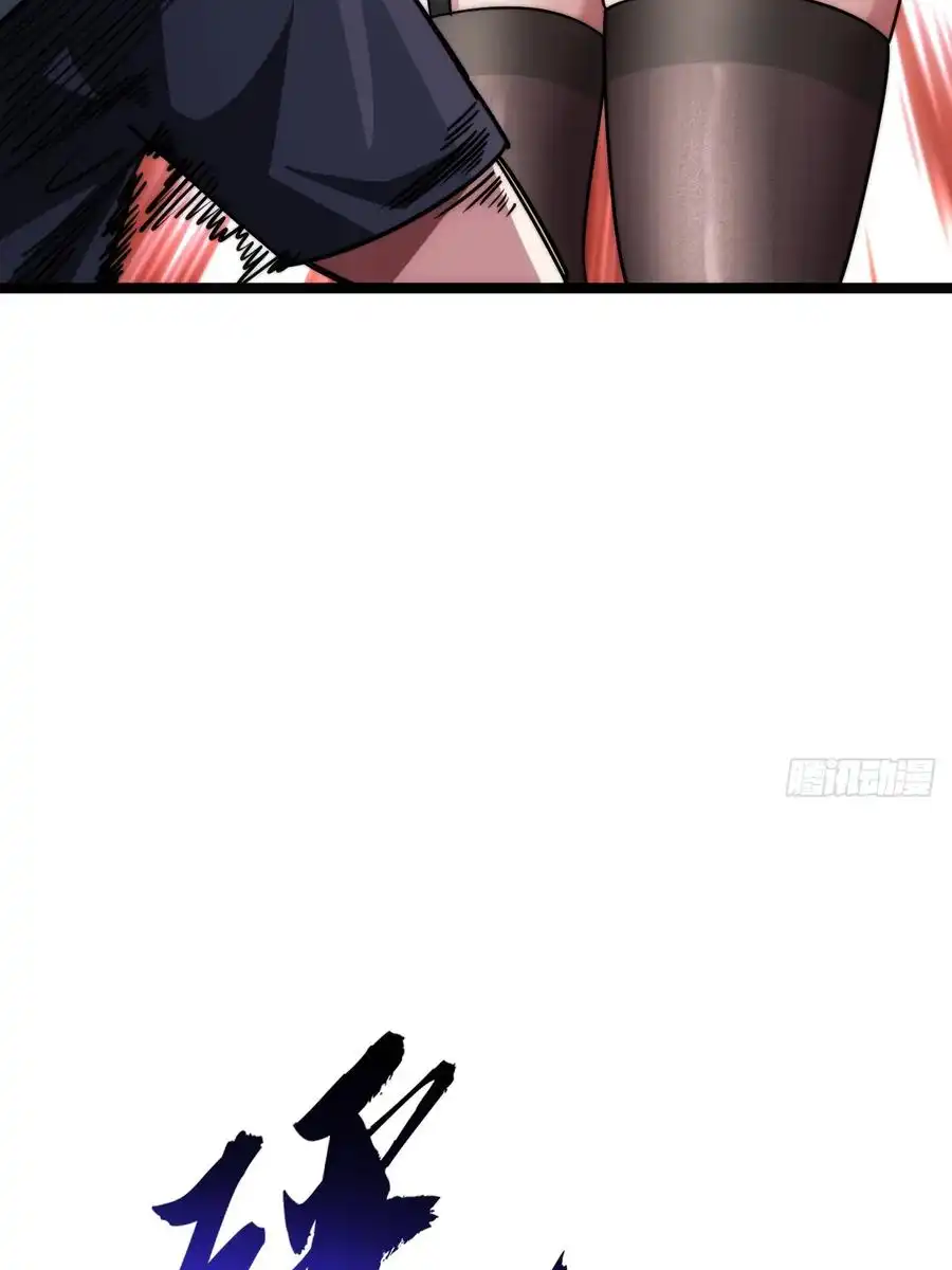 Read Infinite Evolution From Scratch ar Manga Online