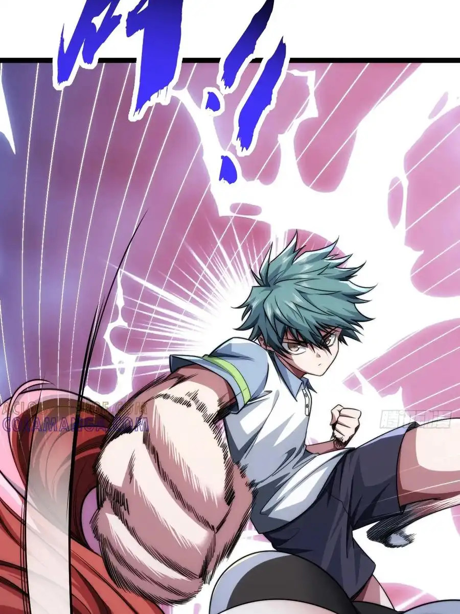 Read Infinite Evolution From Scratch ar Manga Online