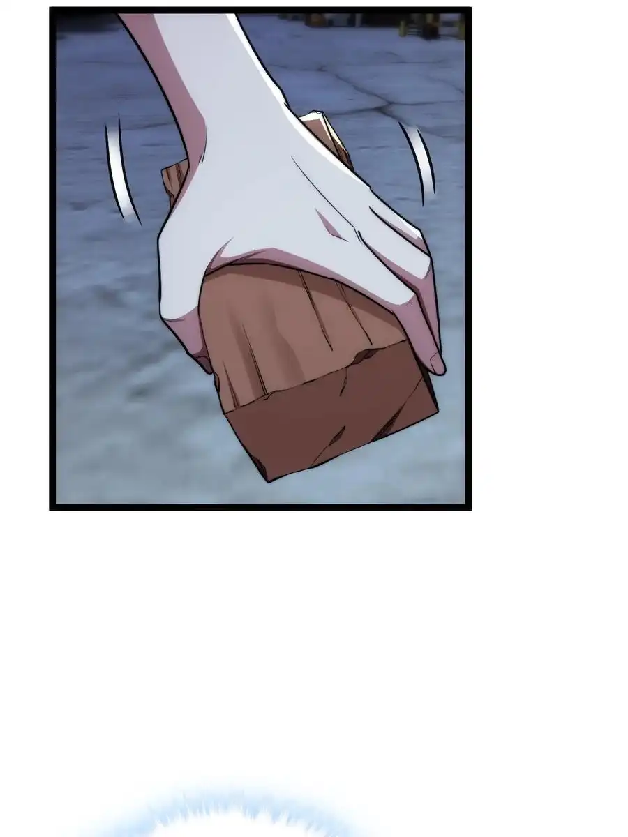 Read Infinite Evolution From Scratch ar Manga Online