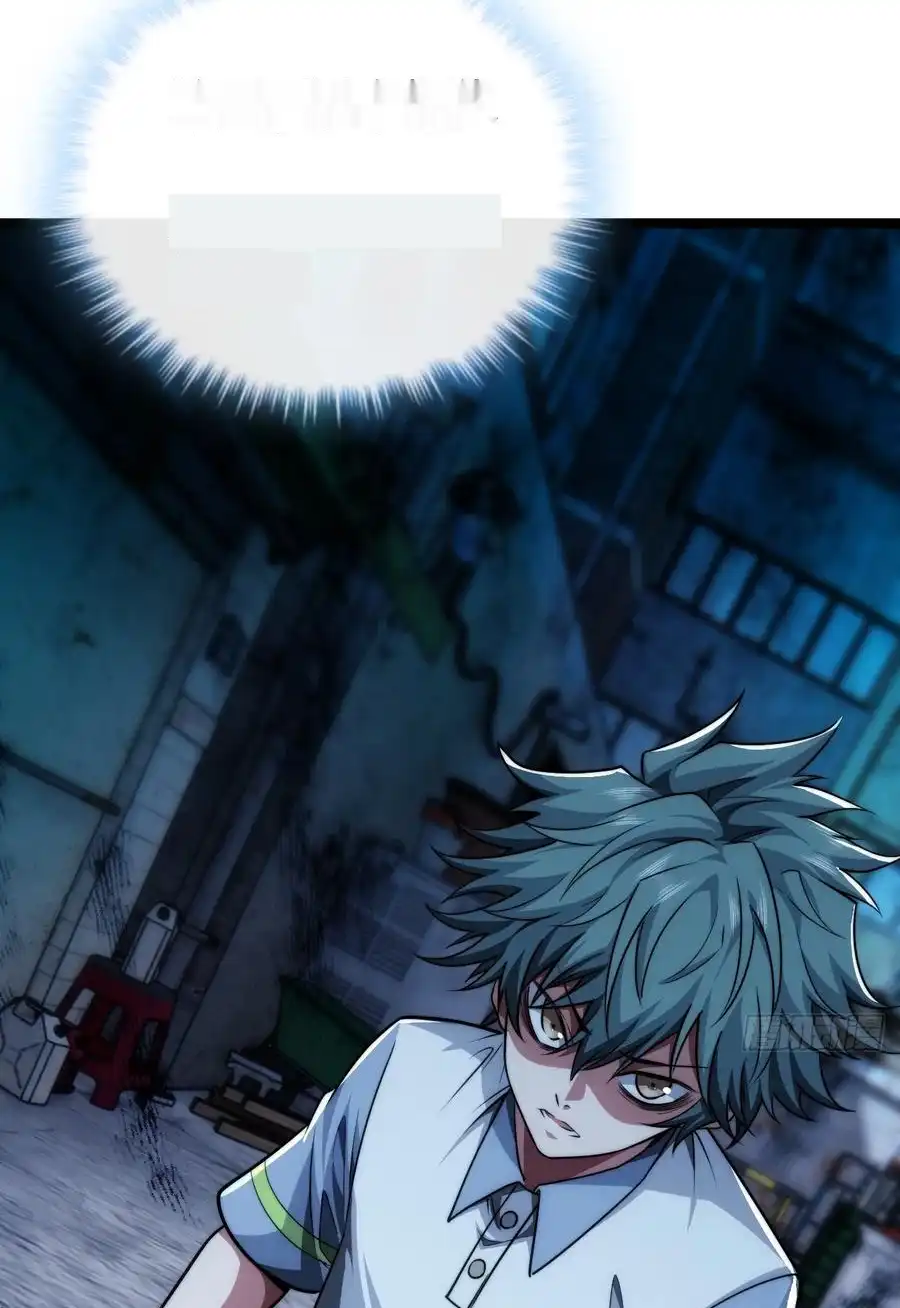 Read Infinite Evolution From Scratch ar Manga Online