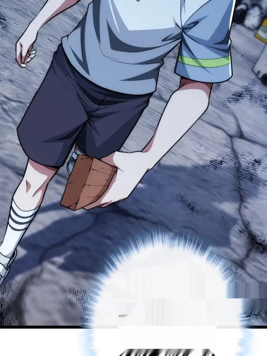 Read Infinite Evolution From Scratch ar Manga Online