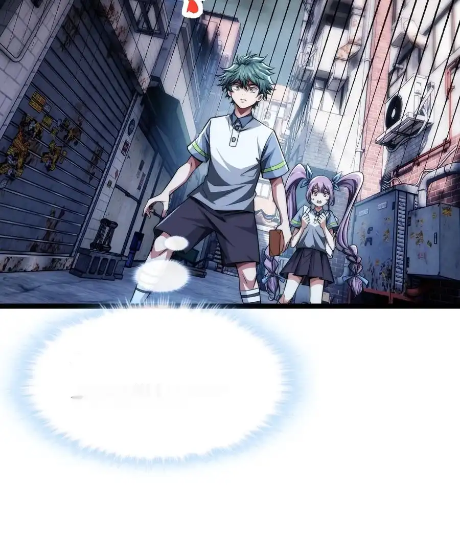 Read Infinite Evolution From Scratch ar Manga Online