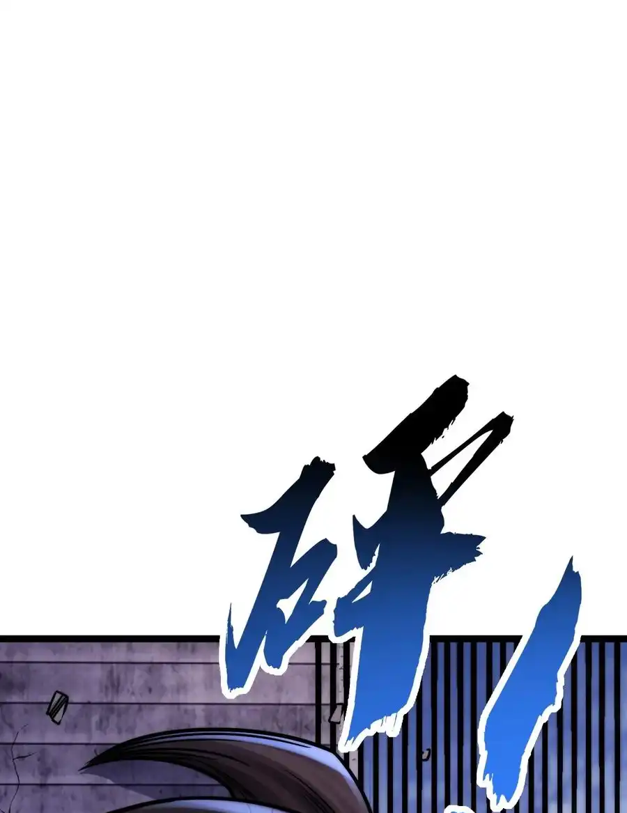 Read Infinite Evolution From Scratch ar Manga Online