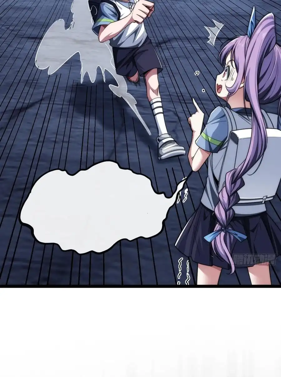 Read Infinite Evolution From Scratch ar Manga Online