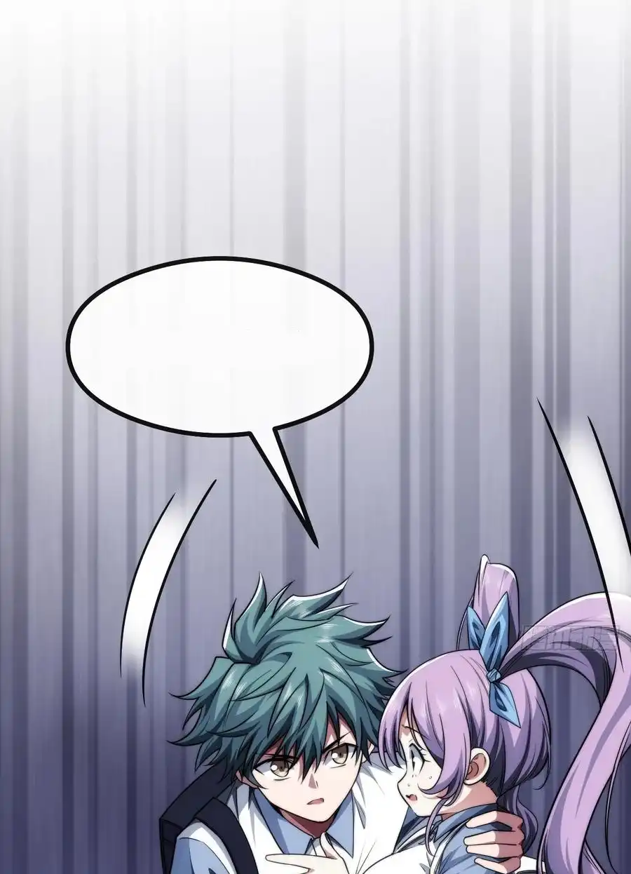 Read Infinite Evolution From Scratch ar Manga Online