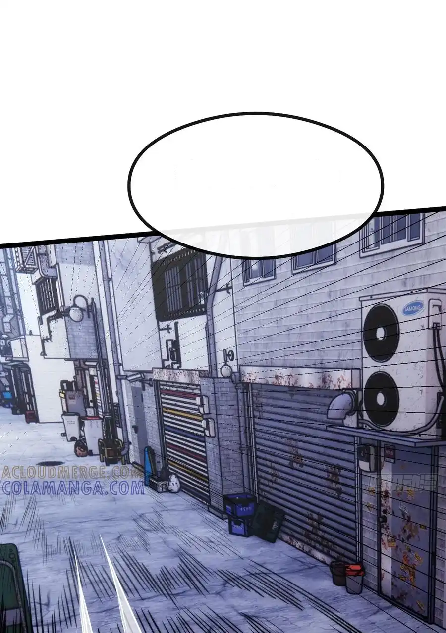 Read Infinite Evolution From Scratch ar Manga Online