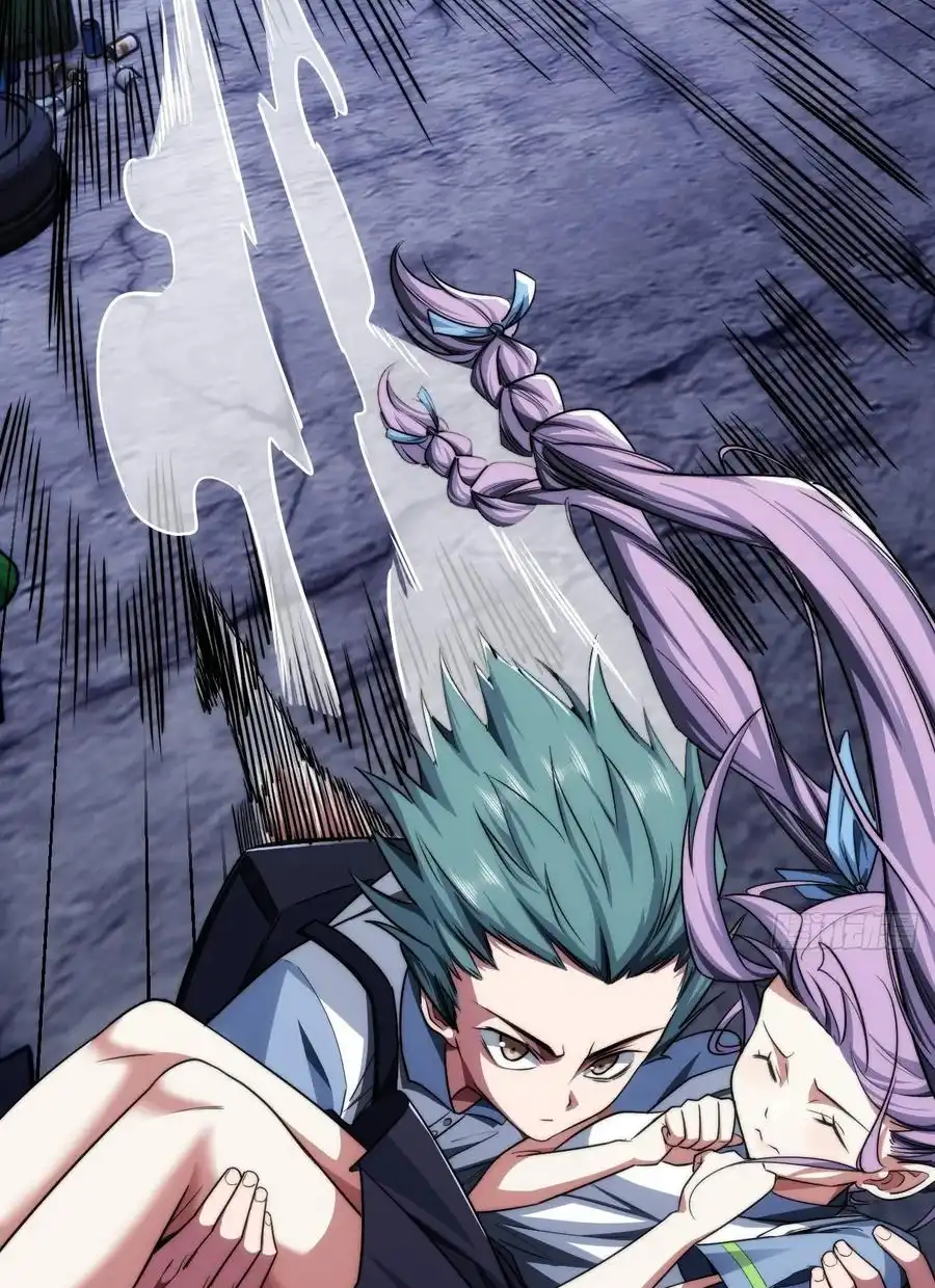 Read Infinite Evolution From Scratch ar Manga Online