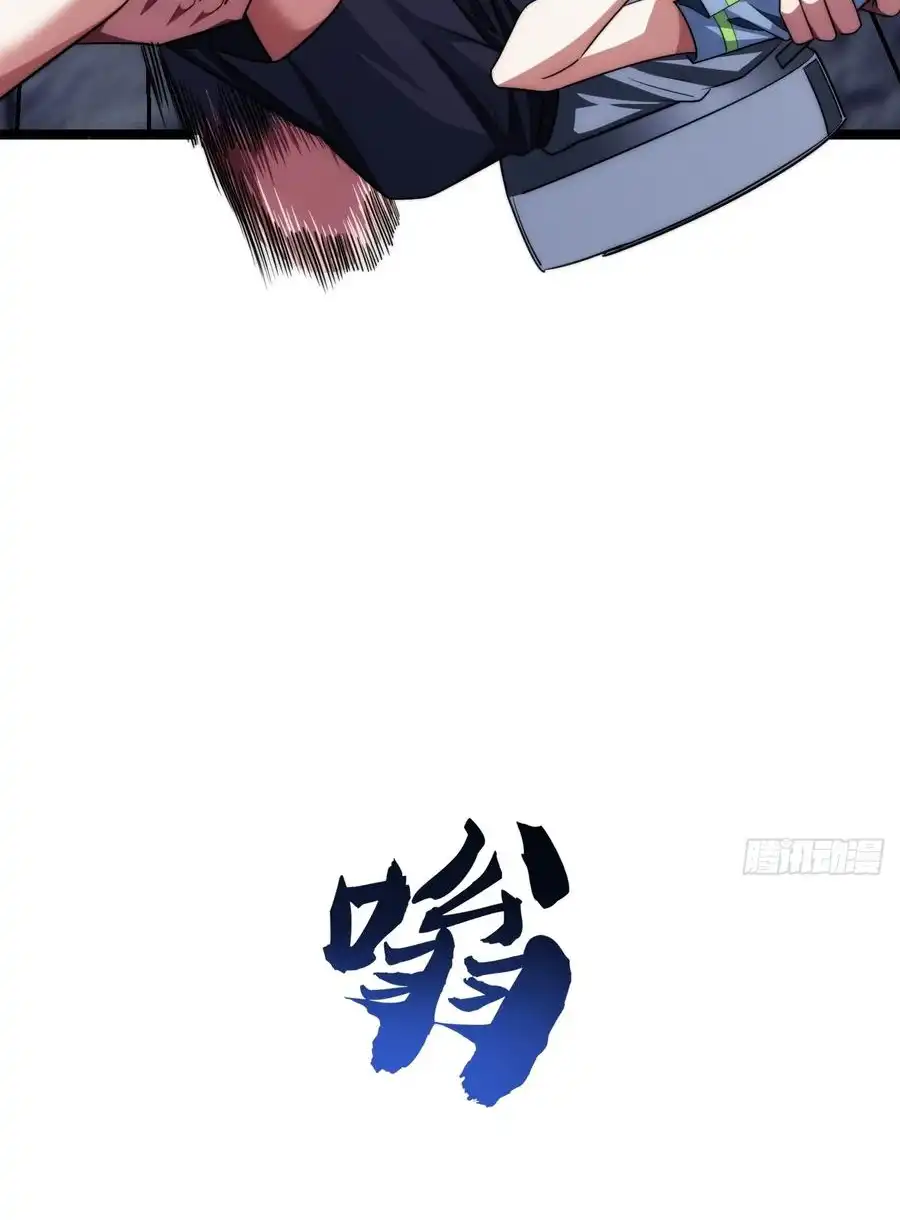 Read Infinite Evolution From Scratch ar Manga Online