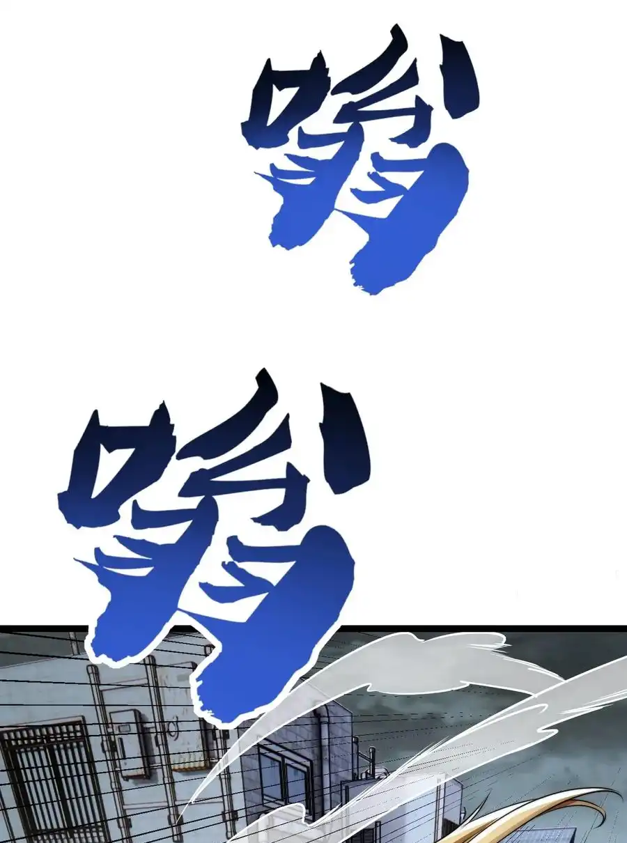 Read Infinite Evolution From Scratch ar Manga Online