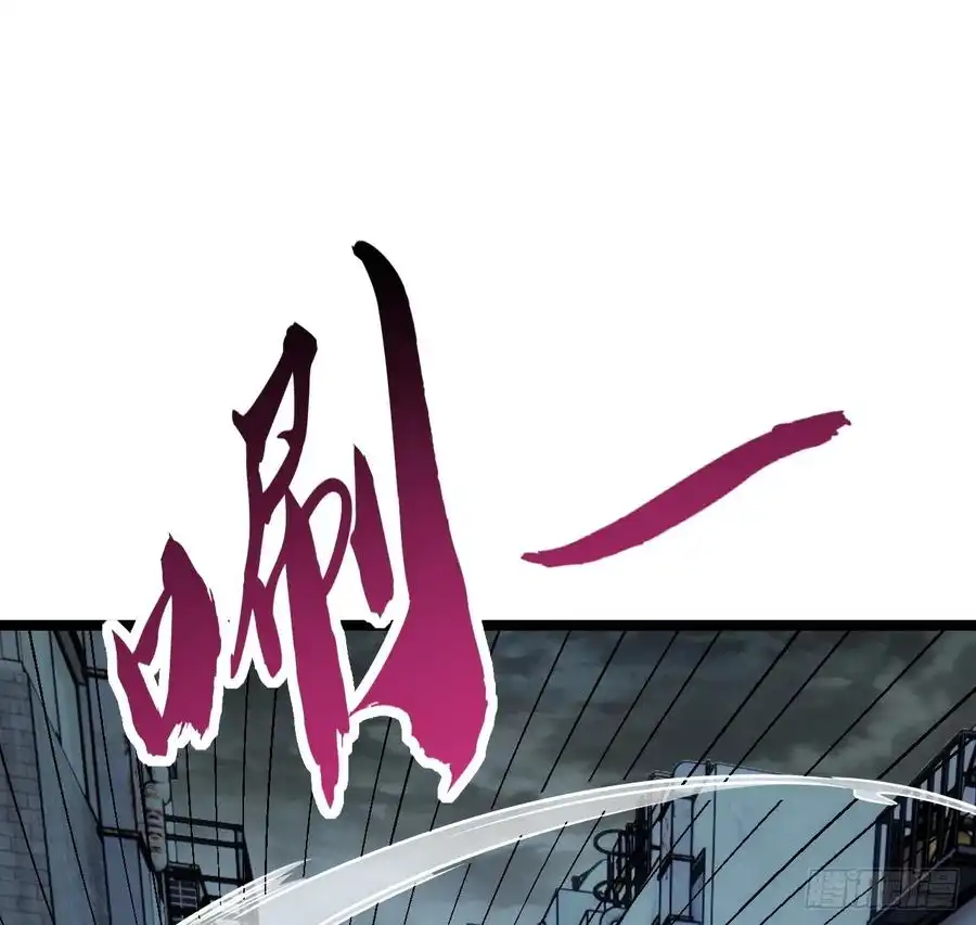 Read Infinite Evolution From Scratch ar Manga Online