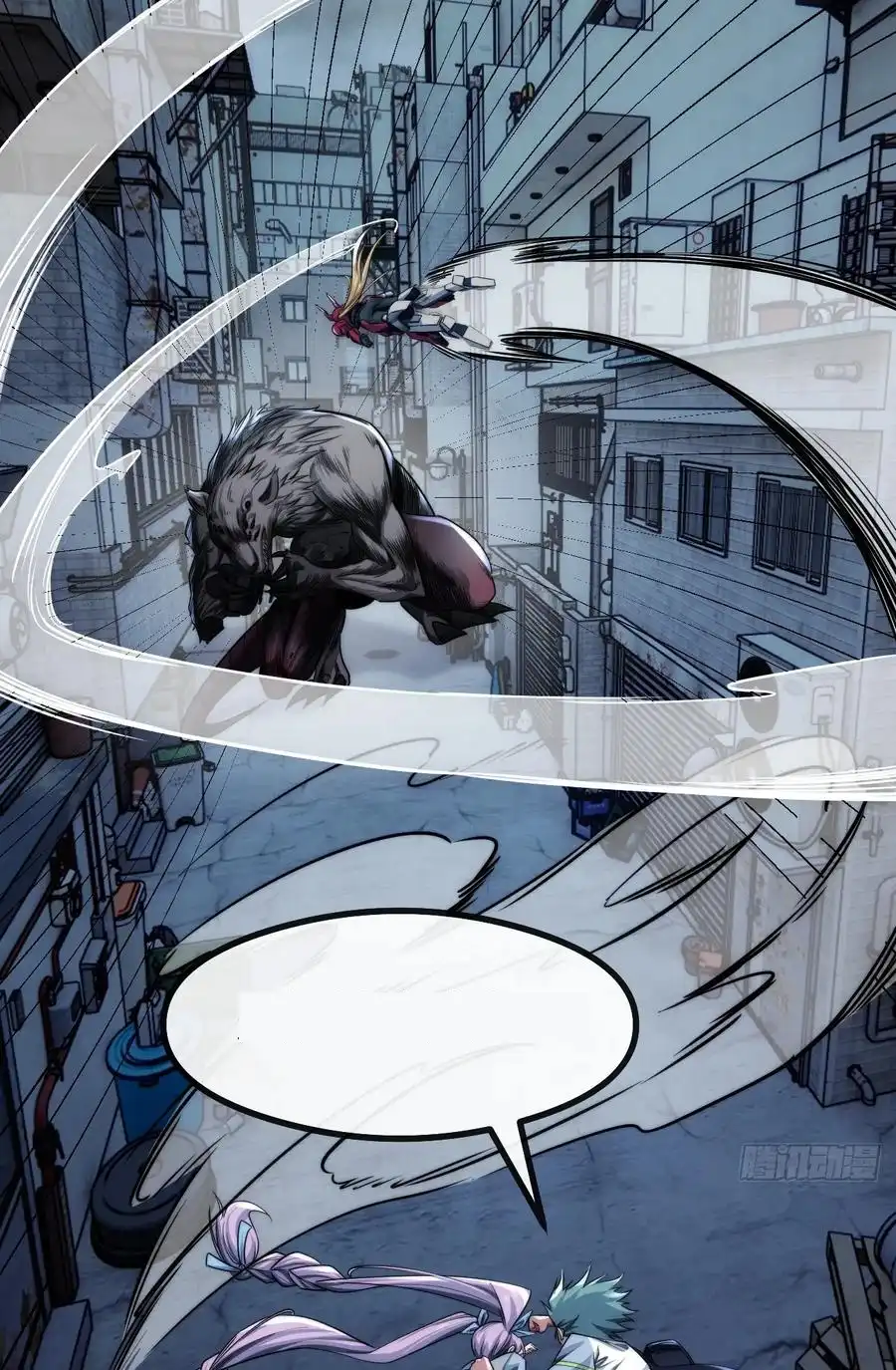 Read Infinite Evolution From Scratch ar Manga Online