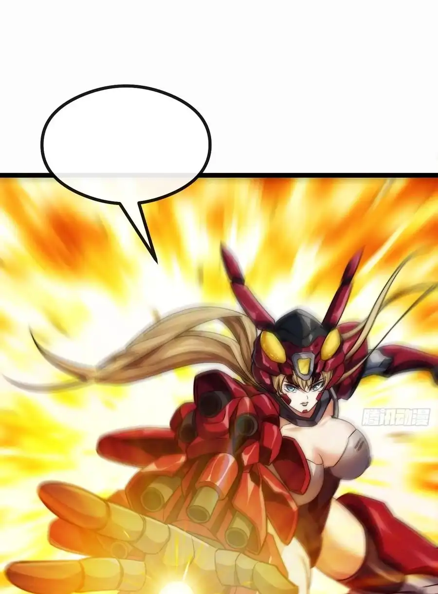 Read Infinite Evolution From Scratch ar Manga Online