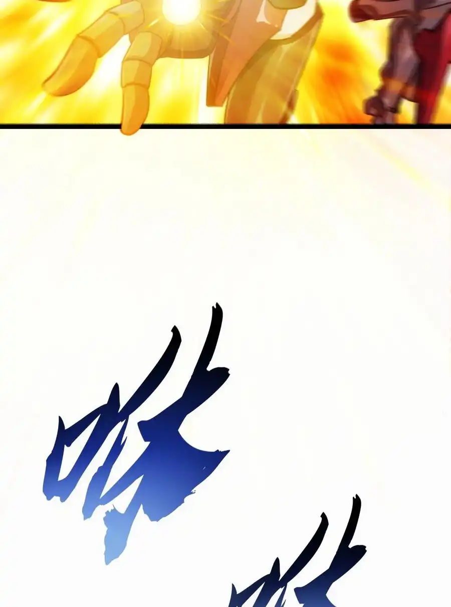 Read Infinite Evolution From Scratch ar Manga Online