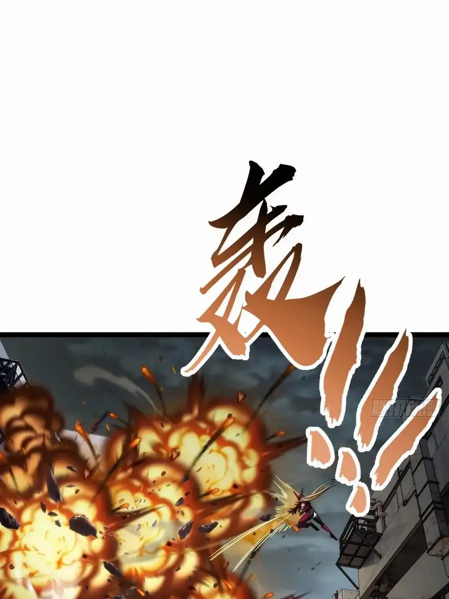 Read Infinite Evolution From Scratch ar Manga Online