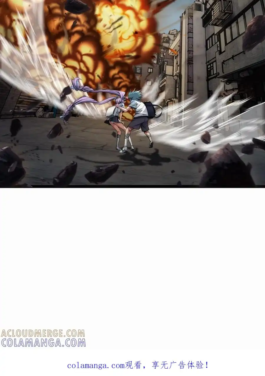 Read Infinite Evolution From Scratch ar Manga Online