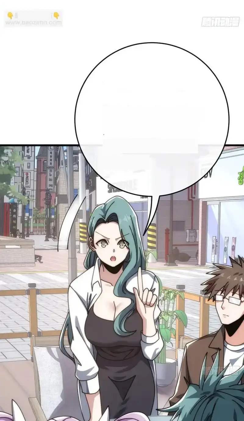 Read Infinite Evolution From Scratch ar Manga Online